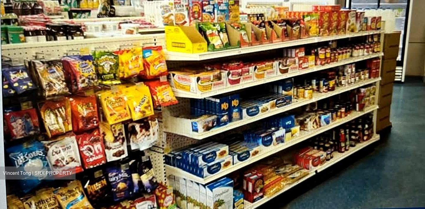 Kovan City (D19), Retail #581882451